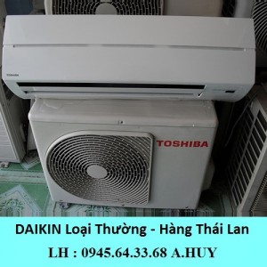 MÁY LẠNH TOSHIBA  3.0HP LOẠI THƯỜNG THÁI LAN